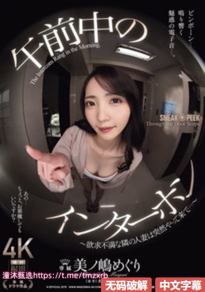 欧美亅性猛交内射なオリジナルコンテンツをオンライン